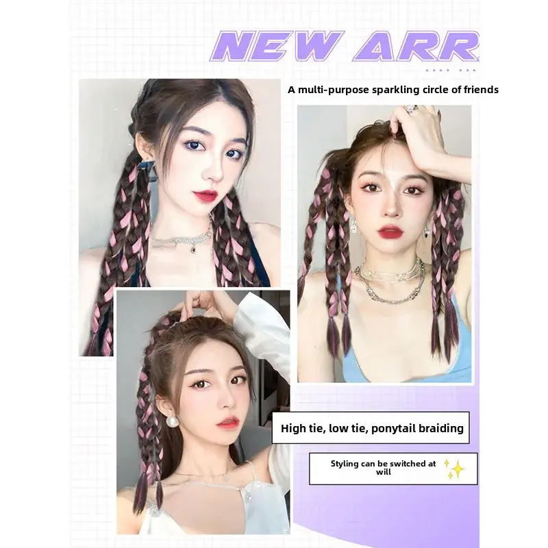 Trendy Girls Long Dye Highlighted Twist Braid Fake Hair Tail Asian Fiber High Ponytail Fishbone Braid Hair Extensions