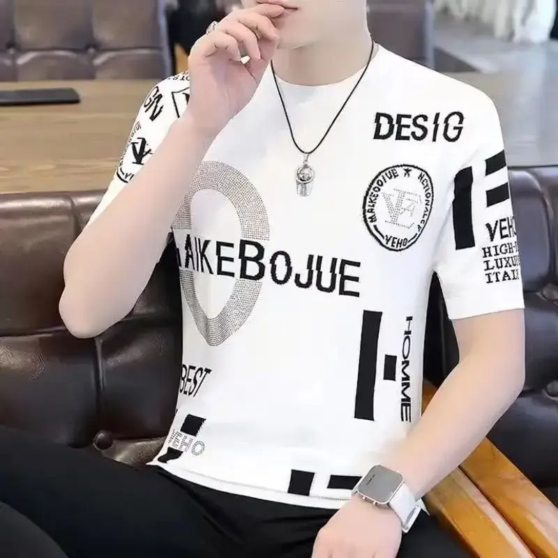 New Summer Ice Silk Short Sleeve Men's Round Neck T-shirt Fashion Slim Fit Top Lightweight Casual Wear Slimming Effect