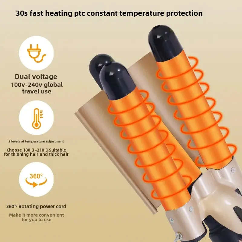 New Ladies Professional 25mm Egg Roll Hair Curling Iron Salon Grade Constant Temperature Negative Ion Large Wave Curling Iron