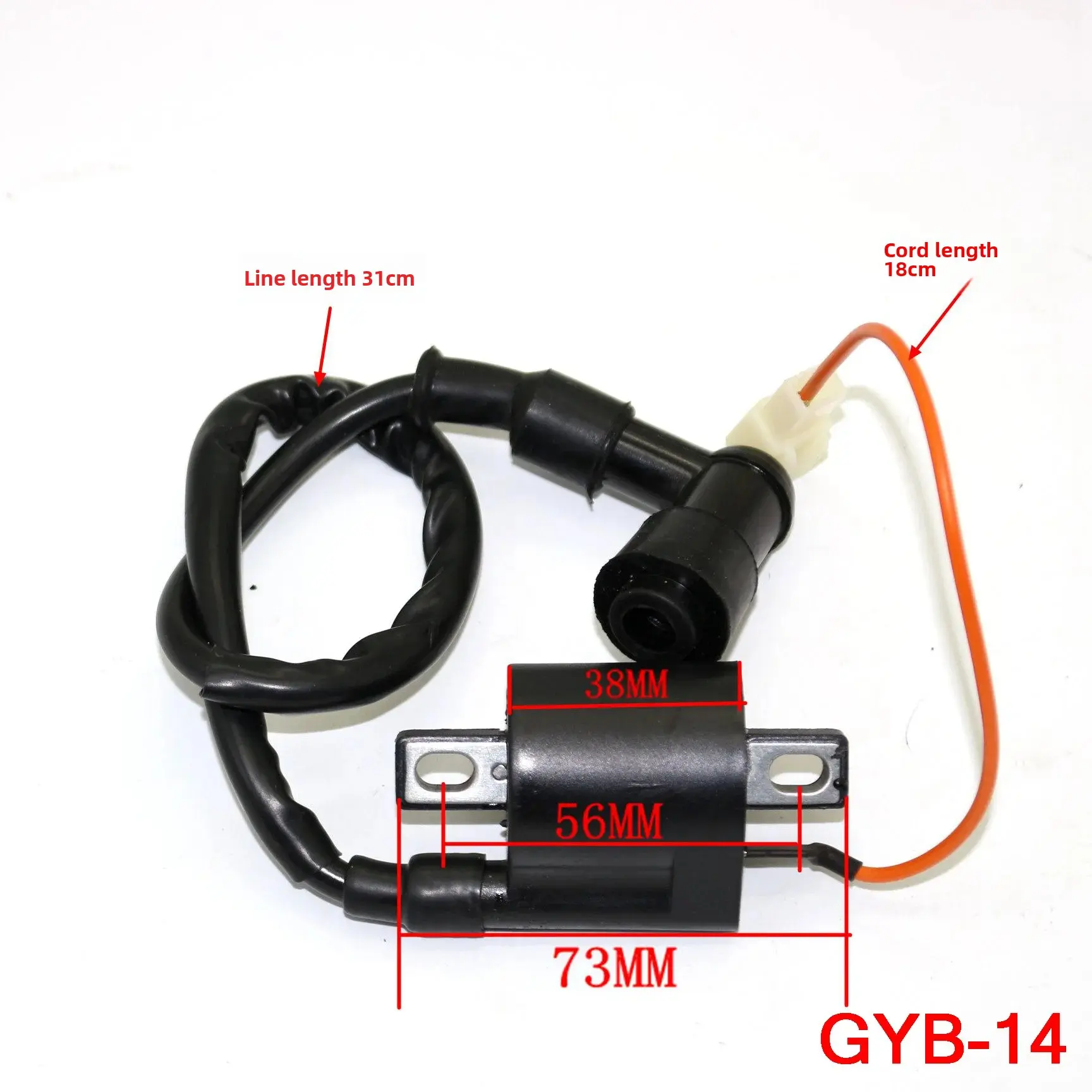Children's Off-Road Motorcycle Accessories For Yamaha PW80 High Pressure Ignition Wire Circle Car Parts And Accessories