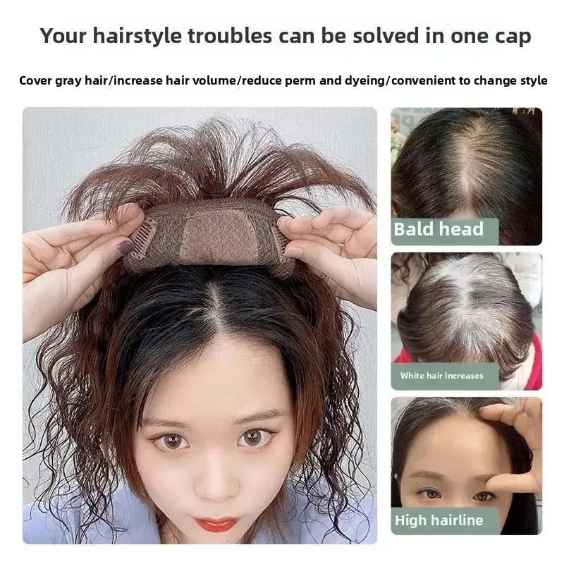 Women's Curling Wig Piece Top Cover Grey Hair Volumizing Natural Seamless Long-lasting Permed Real Hair Extension Piece