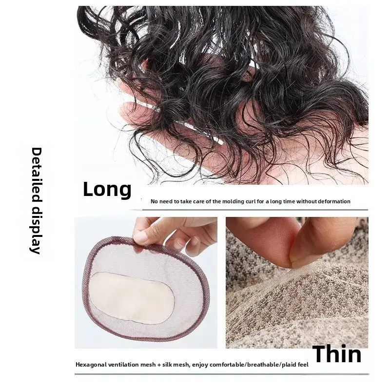 Women's Curling Wig Piece Top Cover Grey Hair Volumizing Natural Seamless Long-lasting Permed Real Hair Extension Piece