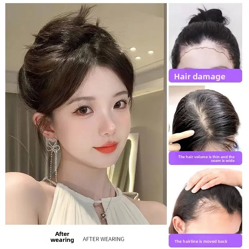 Lightweight Women's Wig Bangs Full Real Human Hair Invisible Hairline Fake Hair Piece Asian Style Frontal Hair Extensions