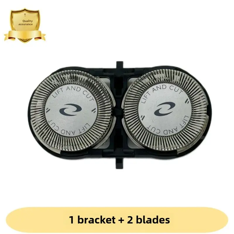 Philips HQ2 Blade Holder Replacement Parts Suitable For HQ20 HQ282 HQ262 HS100 Razor Blades Durable And High Quality