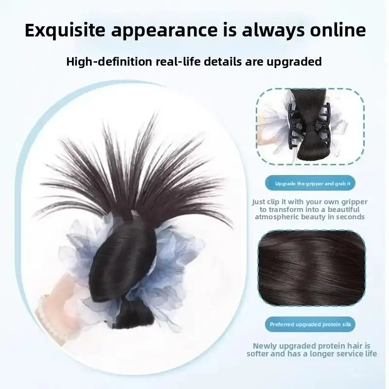 Low Bun Hairpiece Women's Lazy Style Puffy Ancient Chinese Flowered Hair Clip Synthetic Fiber Tail Asian Hair Extensions
