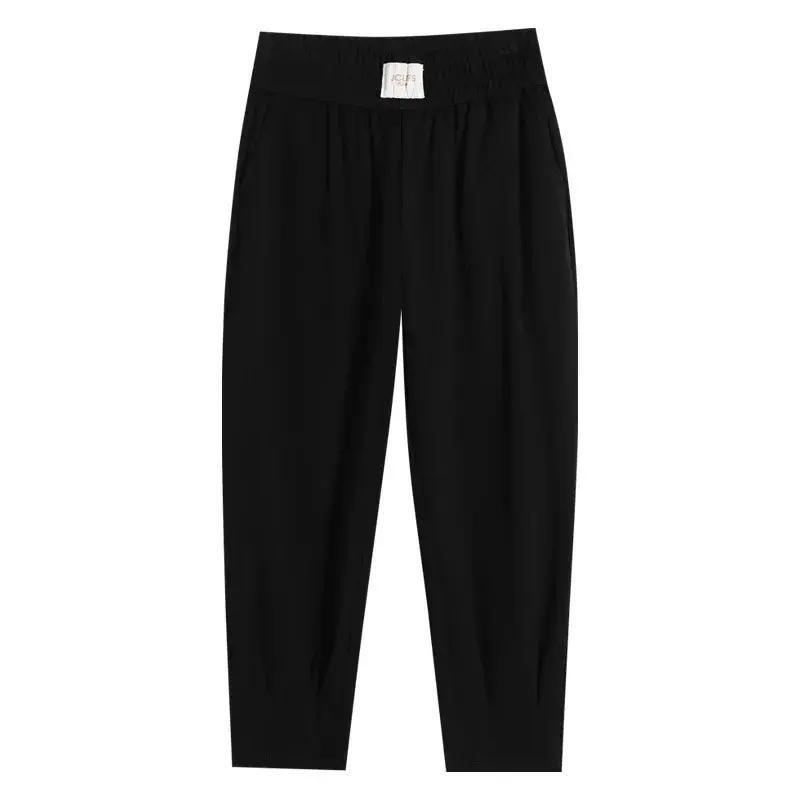 Women's Summer Thin Casual Ice Silk Loose Harlan Pants Large Size Nine-Five Mid-Length Trousers Comfortable Breathable