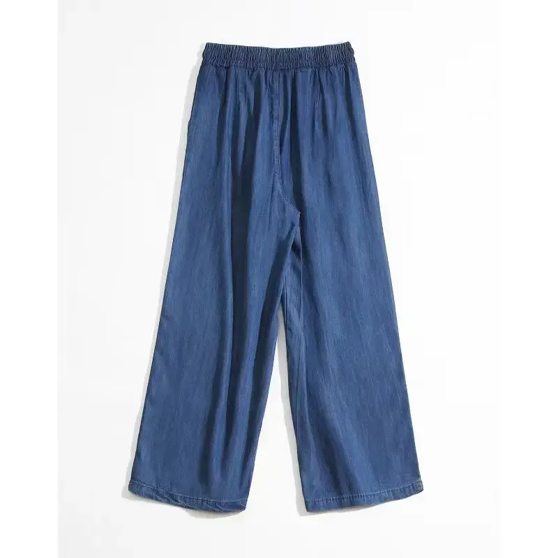 Summer Thin Drapey Elastic High Waist Tencel Denim Wide Leg Pants Women Nine Points Loose Ice Silk Straight Leg Pants plus Size