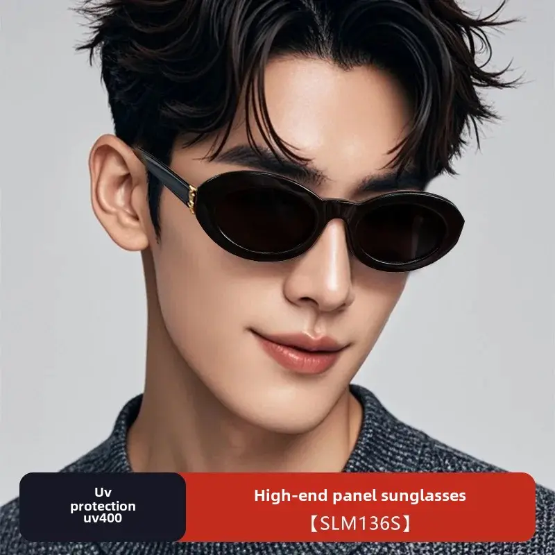Best-Selling Women's Sunglasses Red Book Oval Frame SLM136 High-End Fashionable Vintage Lens UV Protection Glasses