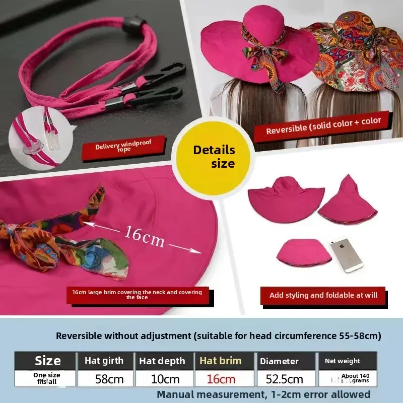 Korean Fashion Large Brim Sun Hat Beach Hat UV Protection Foldable Sunshade Cap Wide Rim Hat Sunscreen Summer Cap