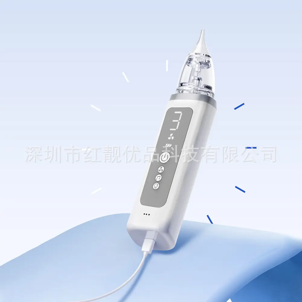 Portable Children's Electric Nasal Cleaner Newborn Baby Mucus Removal Tool Cross-Border Best Seller Convenient Nasal Suction Dev