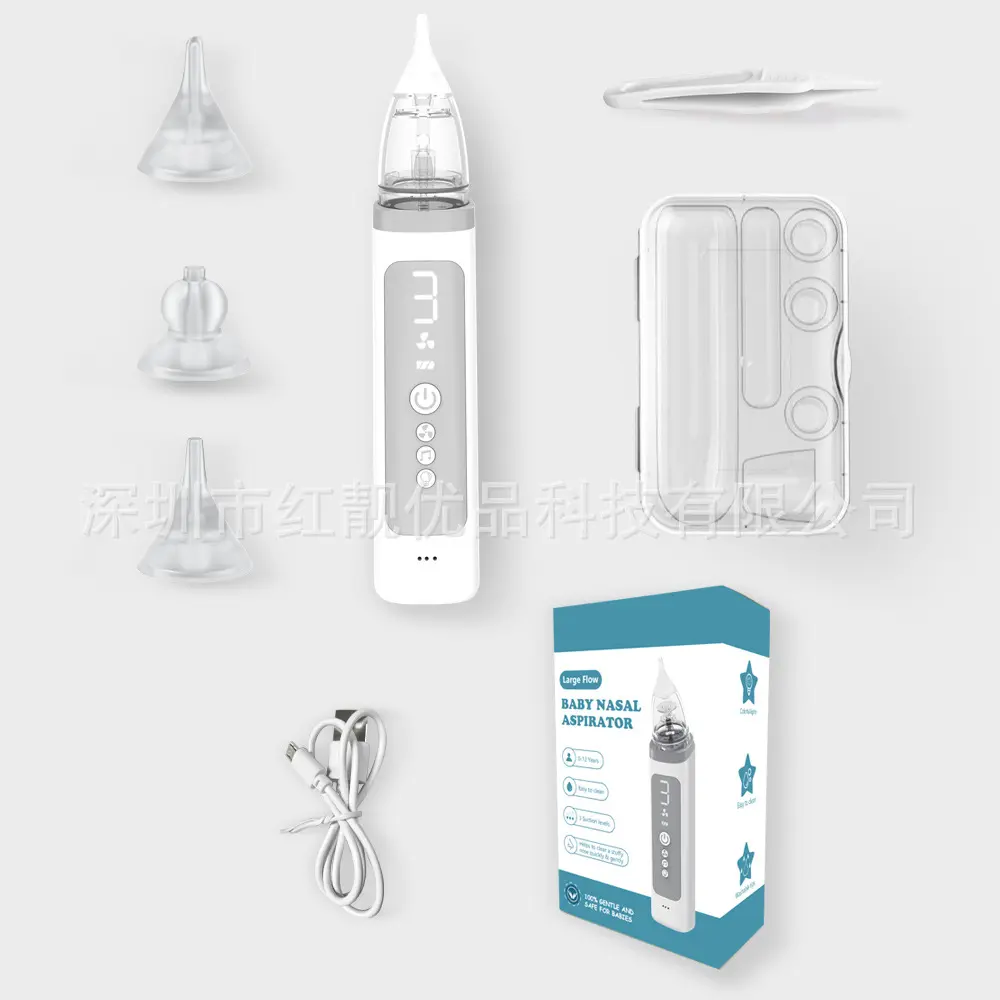 Portable Children's Electric Nasal Cleaner Newborn Baby Mucus Removal Tool Cross-Border Best Seller Convenient Nasal Suction Dev