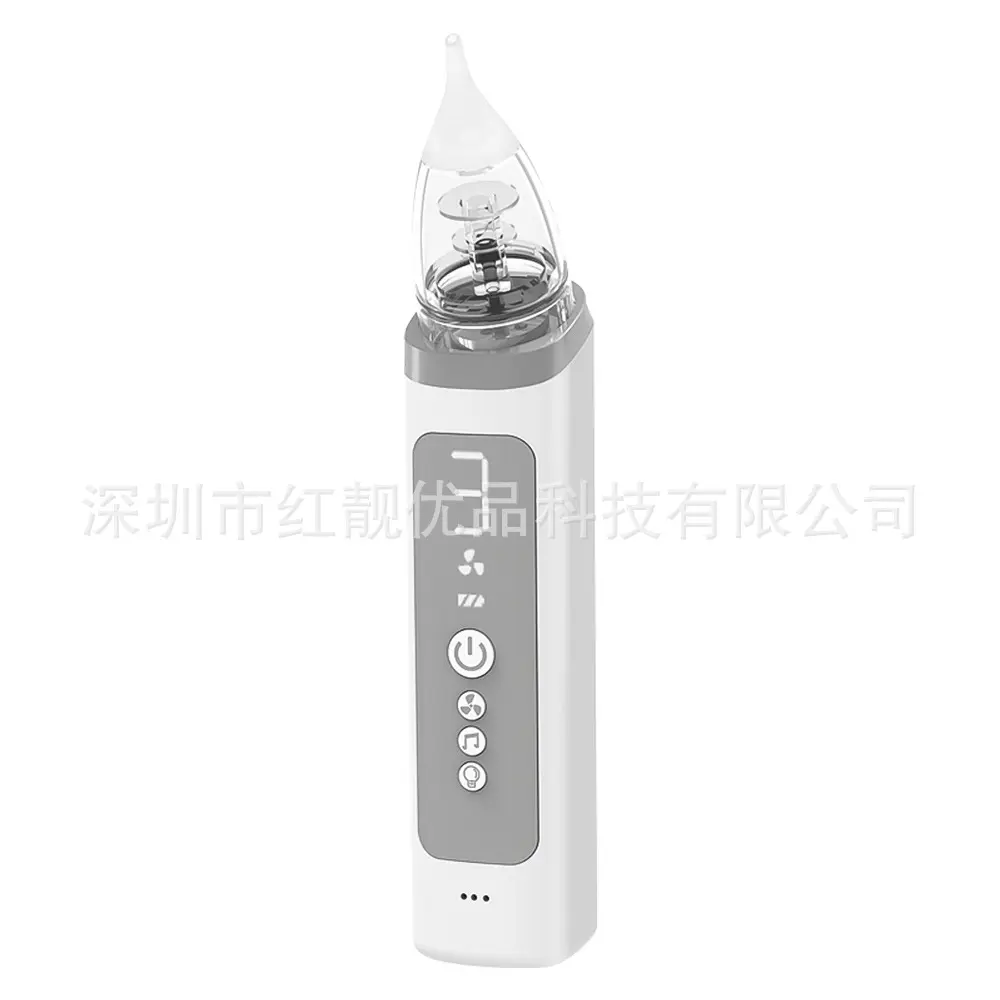 Portable Children's Electric Nasal Cleaner Newborn Baby Mucus Removal Tool Cross-Border Best Seller Convenient Nasal Suction Dev
