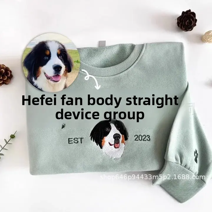 Customized Cross-Border Sweatshirt Embroidered Pet Dog Photo Name Cotton round Neck Full Sleeve Other Style Streetwear