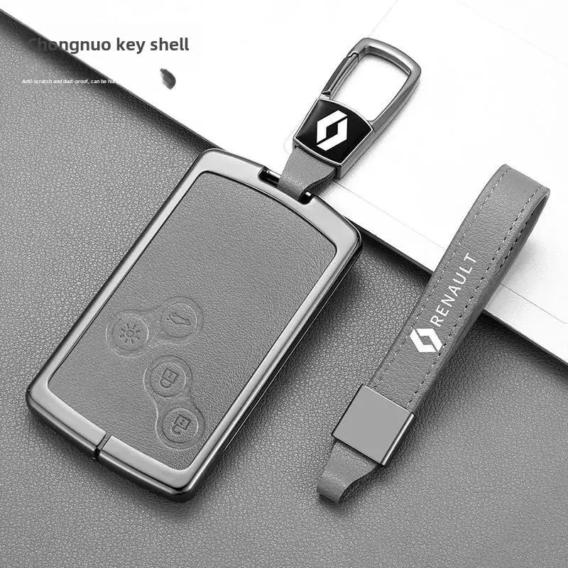 Limited Edition Dongfeng Leroyale Car Key Case High-quality Protective Cover For Car Remote Control Keys
