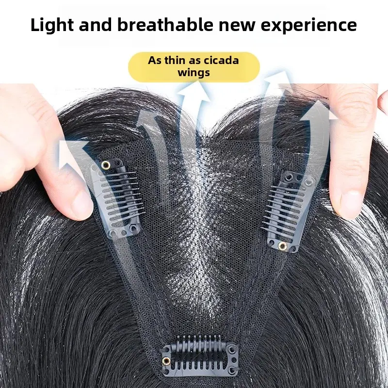 Women's Hair Extension Piece Lightweight Breathable Real Human Hair T-Shape Swiss Net Top Piece One-Piece Straight Hair Block