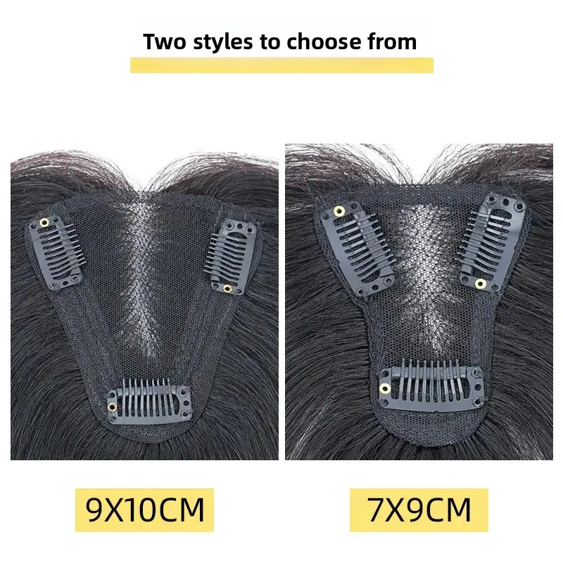 Women's Hair Extension Piece Lightweight Breathable Real Human Hair T-Shape Swiss Net Top Piece One-Piece Straight Hair Block