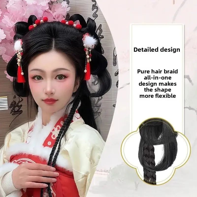 Integrated Hanfu Wig Full Hair Braided Bun Headwear Ancient Style Hairdo Accessory for Women Hair Extension Ponytail
