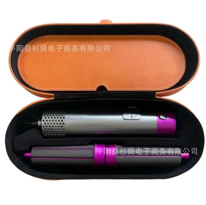 Five-In-One Heat Hair Comb Automatic Curling Iron Straightening Dual Use Hair Styling Comb Electric Blow Dryer in Leather Box