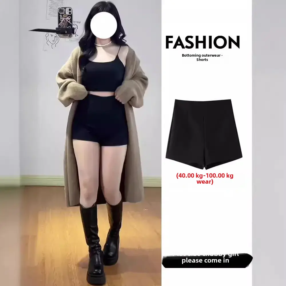 Black High-waisted Elastic Shorts Women's Slimming Petite Brief 2024 New Style Trendy Female Shapewear