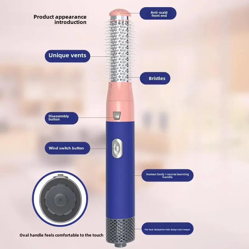 Five-In-One Hair Styling Comb Negative Ion Electric Blow Dryer Automatic Curling Iron Straightening Dual Use Salon Tool Accessor
