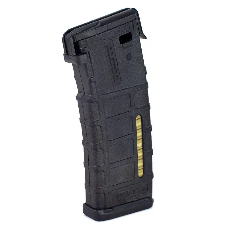 Portable Military Fan Cross-Border Amazon PMAG Ammo Box Model Mobile Power Supply Outdoor Charging Treasure Does Not Include Bat