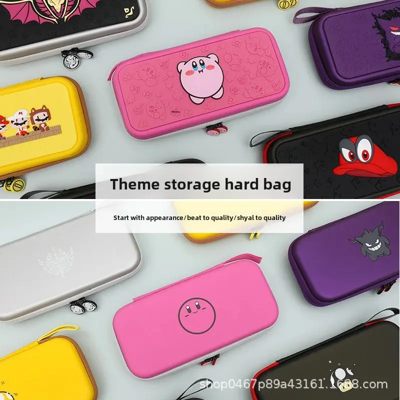 2023 Model Switch Gaming Console Storage Bag Protective Cover Suitable For OLED/LITE/Endurance Edition Large Body Size