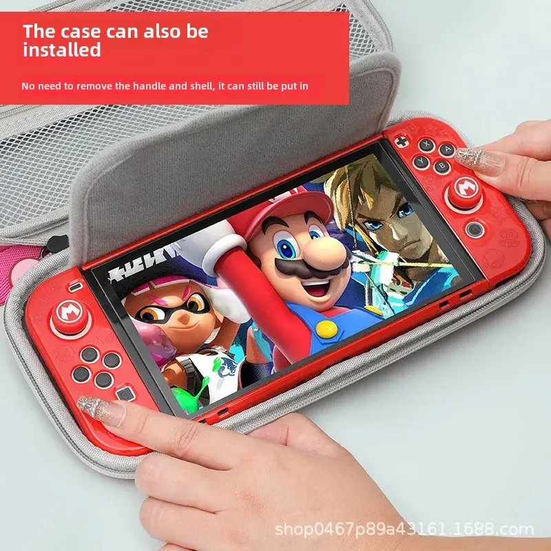 2023 Model Switch Gaming Console Storage Bag Protective Cover Suitable For OLED/LITE/Endurance Edition Large Body Size