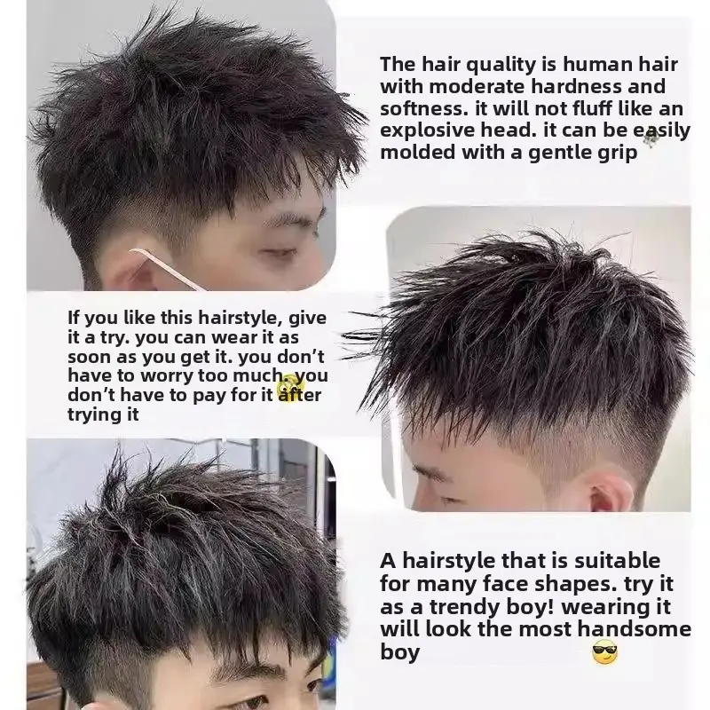 Men's Hair Extensions Short Hair Textured Iron Invisible Korean Style Fake Hair for Men with Steel Clip Asian Fiber Hairpieces