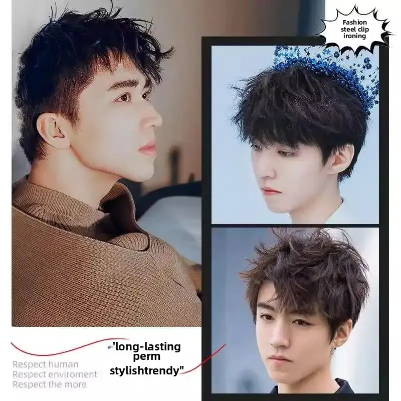 Men's Hair Extensions Short Hair Textured Iron Invisible Korean Style Fake Hair for Men with Steel Clip Asian Fiber Hairpieces