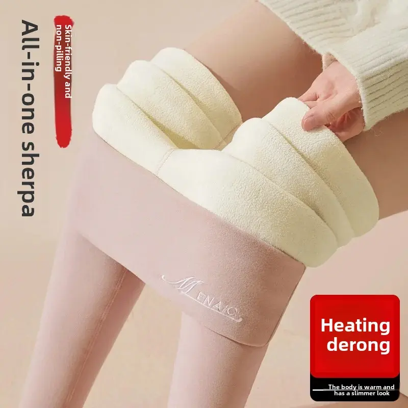 Thickened Autumn Winter High Waist Warm Trousers Women's Double-sided Lamb Velvet Leggings Slimming Base Layer Pants