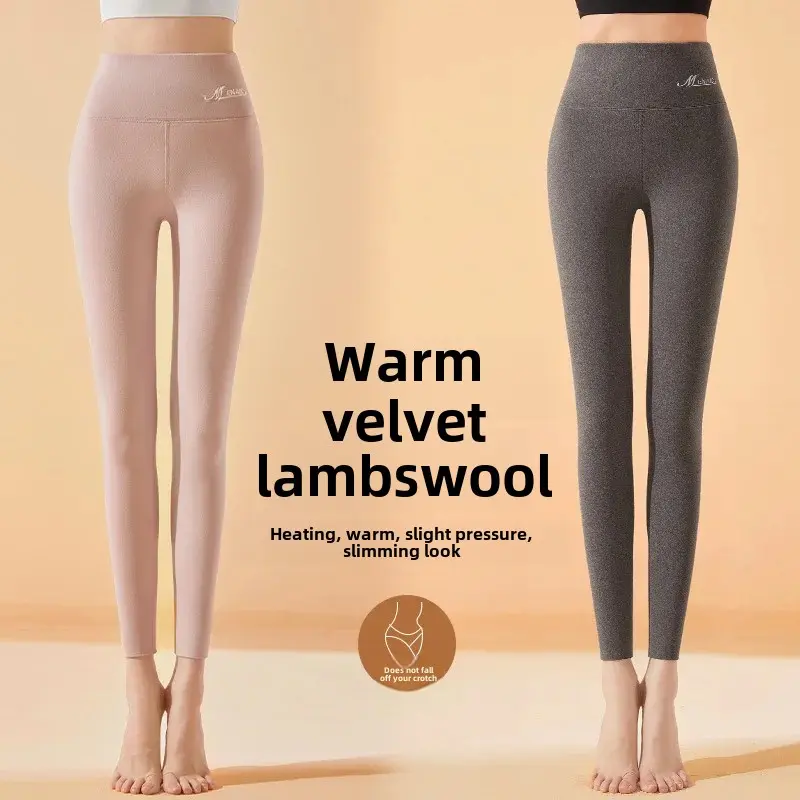 Thickened Autumn Winter High Waist Warm Trousers Women's Double-sided Lamb Velvet Leggings Slimming Base Layer Pants