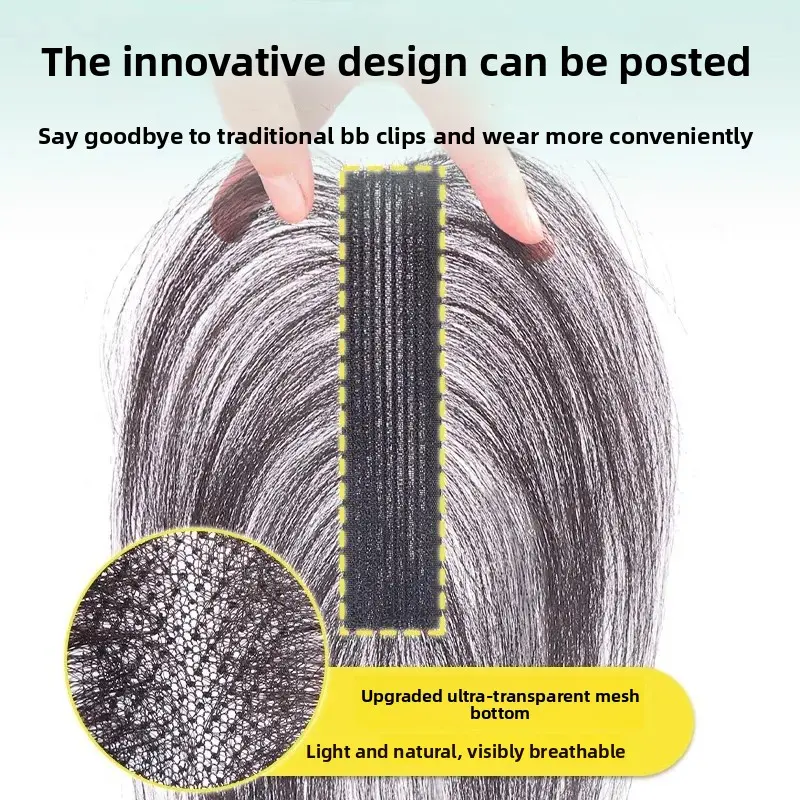 Instant Wear Invisible Hair Extension Piece Women's Top Real Hair Weave Covering Tool High Hairline Parting Patch