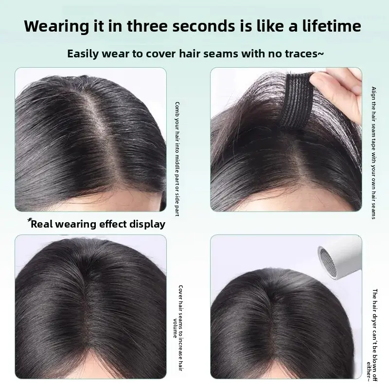 Instant Wear Invisible Hair Extension Piece Women's Top Real Hair Weave Covering Tool High Hairline Parting Patch