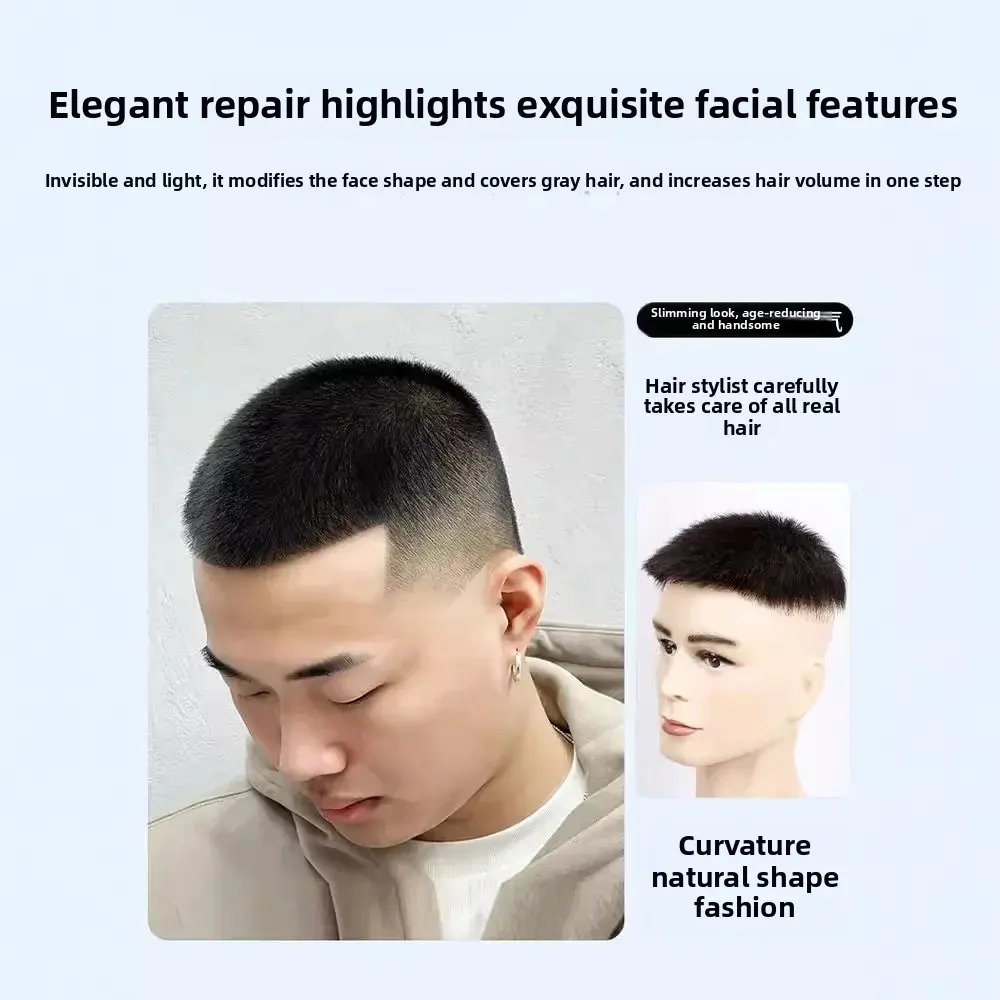 Men's Short Hair Wig Hand Knitted Natural Looking Seamless Hairpiece for Baldness Covering Discreet Hair Extension Piece