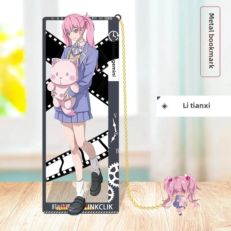 Anime Time Agent Metal Bookmark Two-Dimensional Grain Pattern High Definition Multiple Character Options Student Gift Home Decor