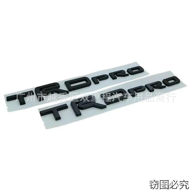 3D Volumetric Taillight Modification Sticker For Toyota Tundra Trd Pro Car Rear Bumper Badge Auto Body Sticker