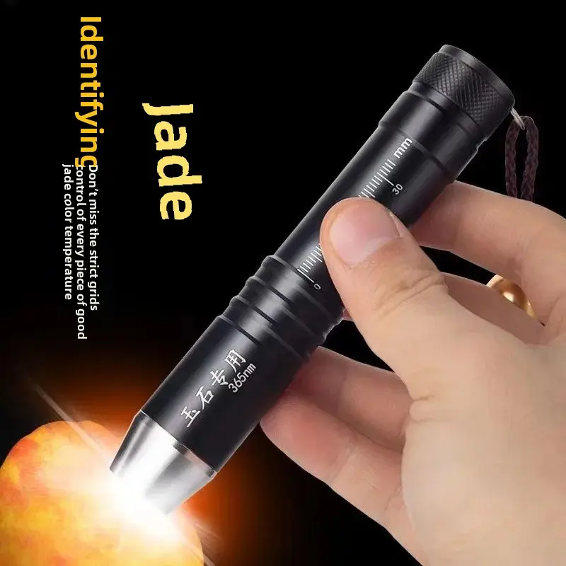 Professional Grade Jewelry Looping Flashlight Ultra Bright 365 Degree Purple Light For Gemstone Inspection And Identification