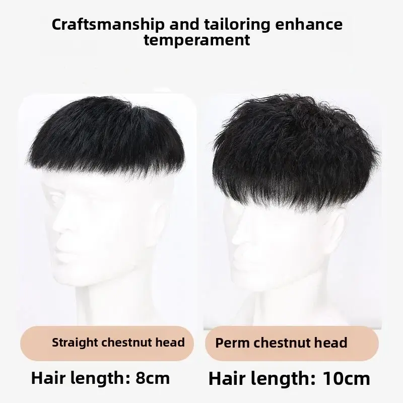 Handmade Short Hair Men's Wig Full Real Hair Stylish Shaved Head Look Fake Hair Piece Block Asian Fiber Clip Hair Extensions