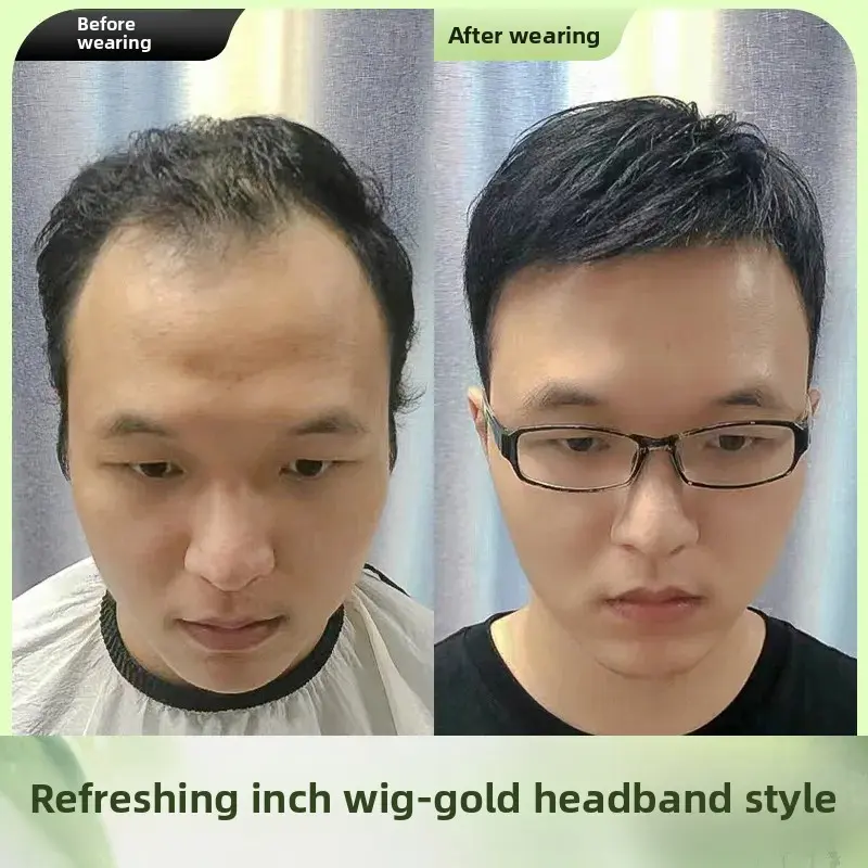 Men's Hair System Full Head Thin Short Hair Male Model Real Hair Wigs Easy to Wear And Maintain Asian Fiber Top Hair Block