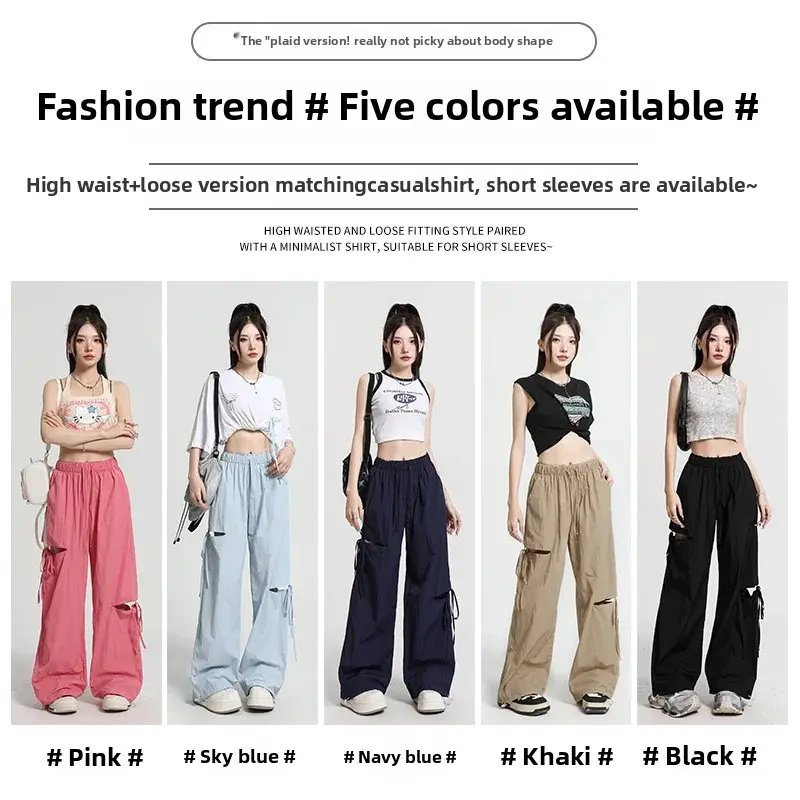 American Style High Waist Wide Leg Workwear Pants for Women Autumn Winter Casual Sports Style Small Size Trendy Girls