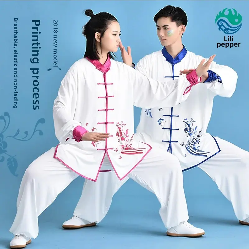 Jinji Tai Chi Uniforms Men's Autumn Winter Fleece Lined Warm Tai Chi Uniforms Women's Training Clothes Multicolor Printed Martia