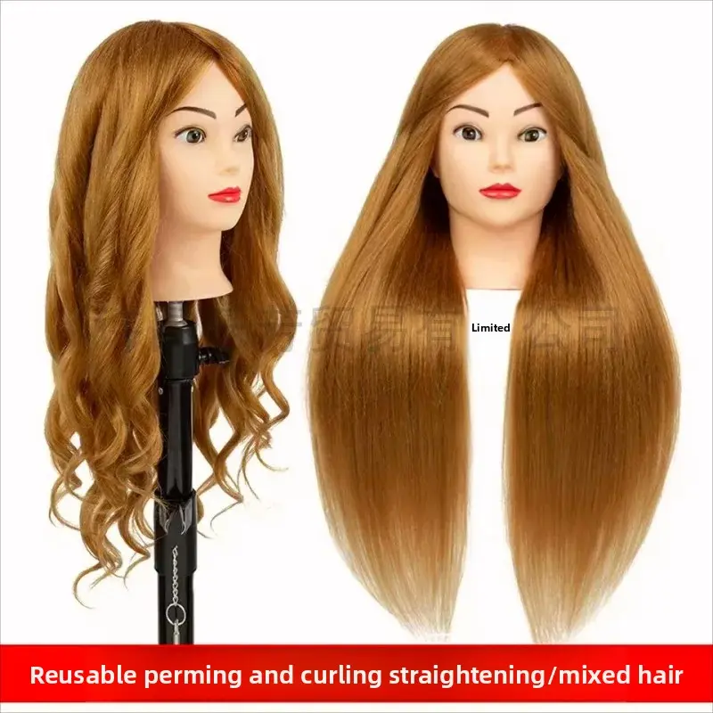 Mixed Hair Model Practice Head for Hairdressing Beauty Salon Mannequin Head for Styling And Curling Doll Head Hair Extension