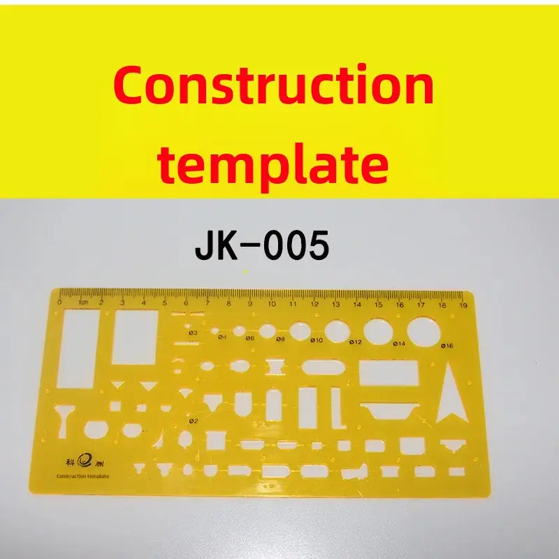 Student Architecture Template Round Oval Drawing Circle Indoor Furniture Decoration Template Size Ruler Other Material