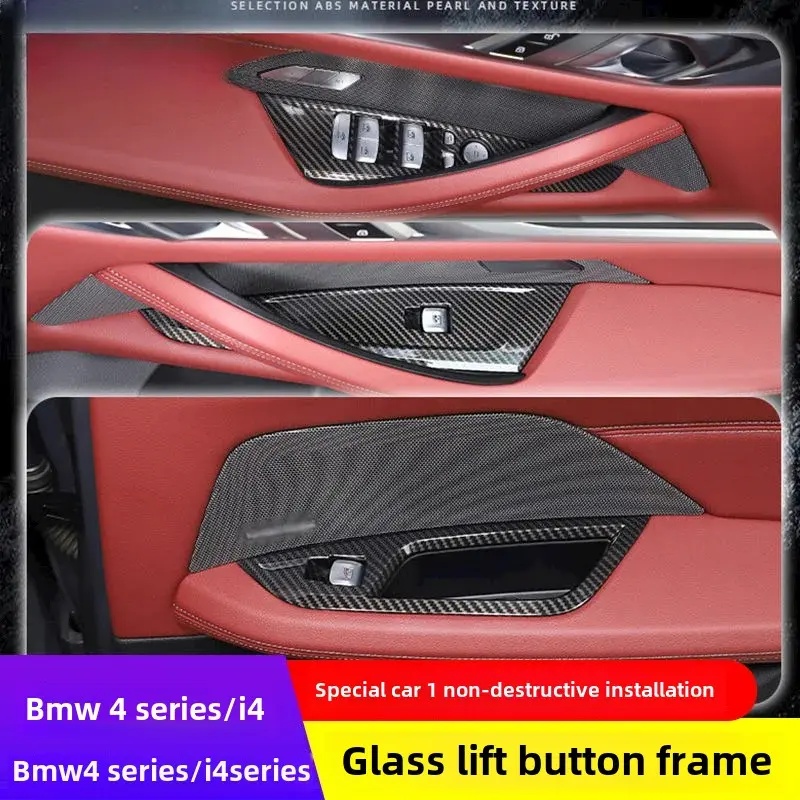 BMW 4 Series I4 Car Door Glass Lift Panel Decorative Frame 425i430i Interior Stickers Storage Organization Car Accessories