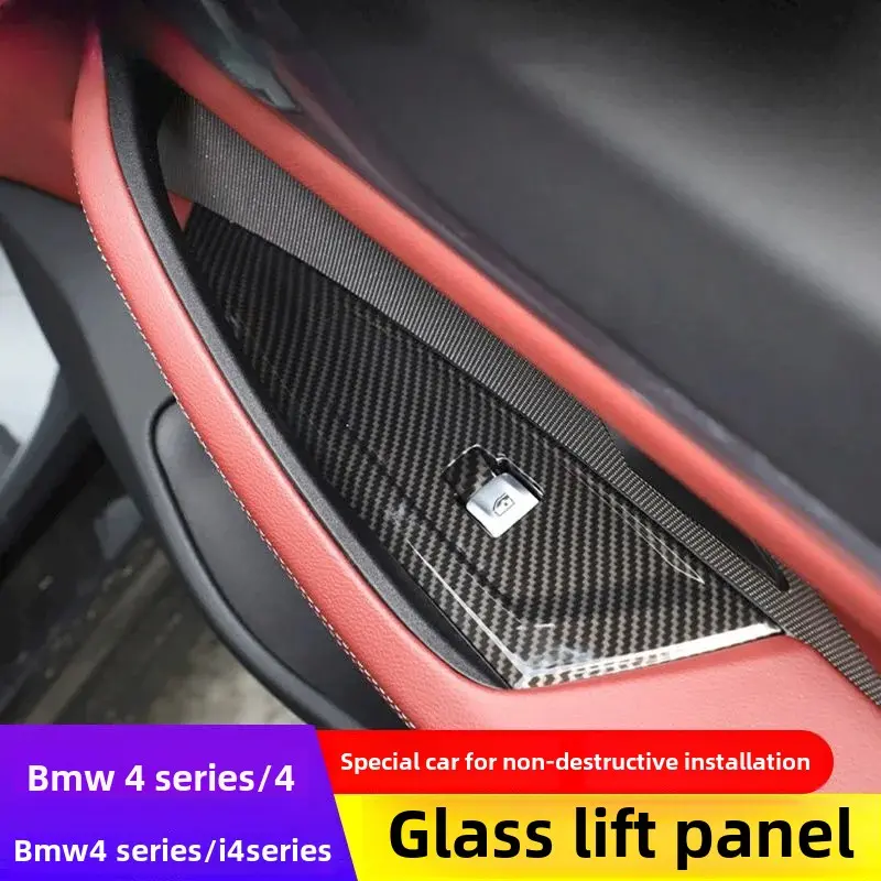 BMW 4 Series I4 Car Door Glass Lift Panel Decorative Frame 425i430i Interior Stickers Storage Organization Car Accessories
