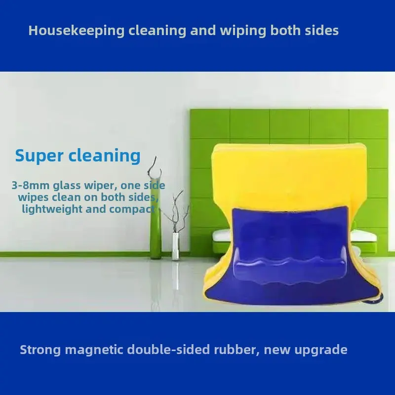 Magnetic Glass Cleaning Brush High-rise Window Cleaner Tool Plastic Handle Home Goods From China Mainland New Model Glass Duster