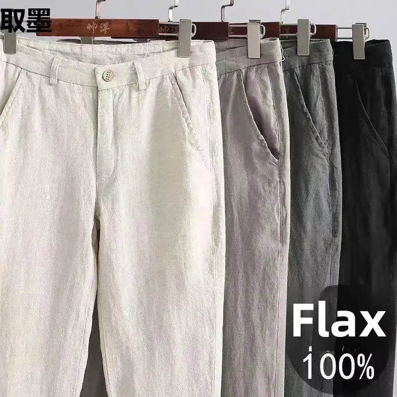 Men's Summer Thin Linen Pants Casual Chinese Style Versatile Cropped Pants Loose Fit Chinese Tang Suit Linen Pants