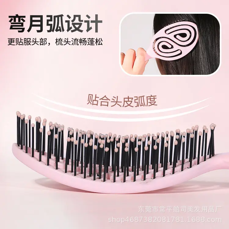 Multi-Functional Bone Comb Massage Brush Hair Care Professional Tool for Smooth Hair And Volume Boosting Curly Hair Comb
