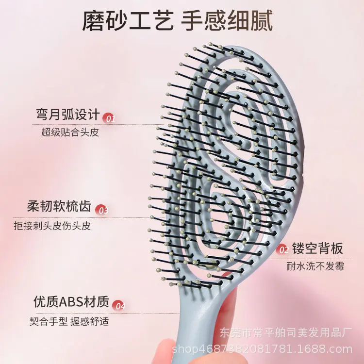 Multi-Functional Bone Comb Massage Brush Hair Care Professional Tool for Smooth Hair And Volume Boosting Curly Hair Comb