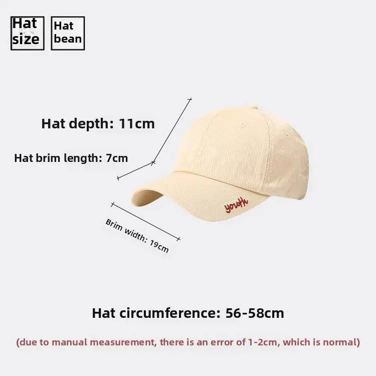 Beige Baseball Cap Unisex Spring Autumn Style Soft Top Versatile Summer Hat Trendy Brand Ins Men Women Face Slimming Cap